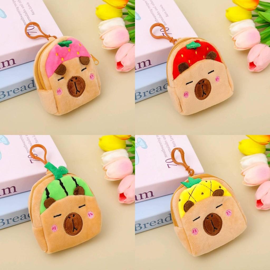 Fruit Plush Capybara Coin Purse Headphone Data Cable Storage Bag Gift Pendant