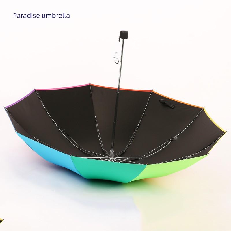 Paradise Umbrella Female Sun Umbrella Sun Umbrella Rainbow Umbrella Sun Protection UV Protection Foldable Vinyl Paradise Umbrella