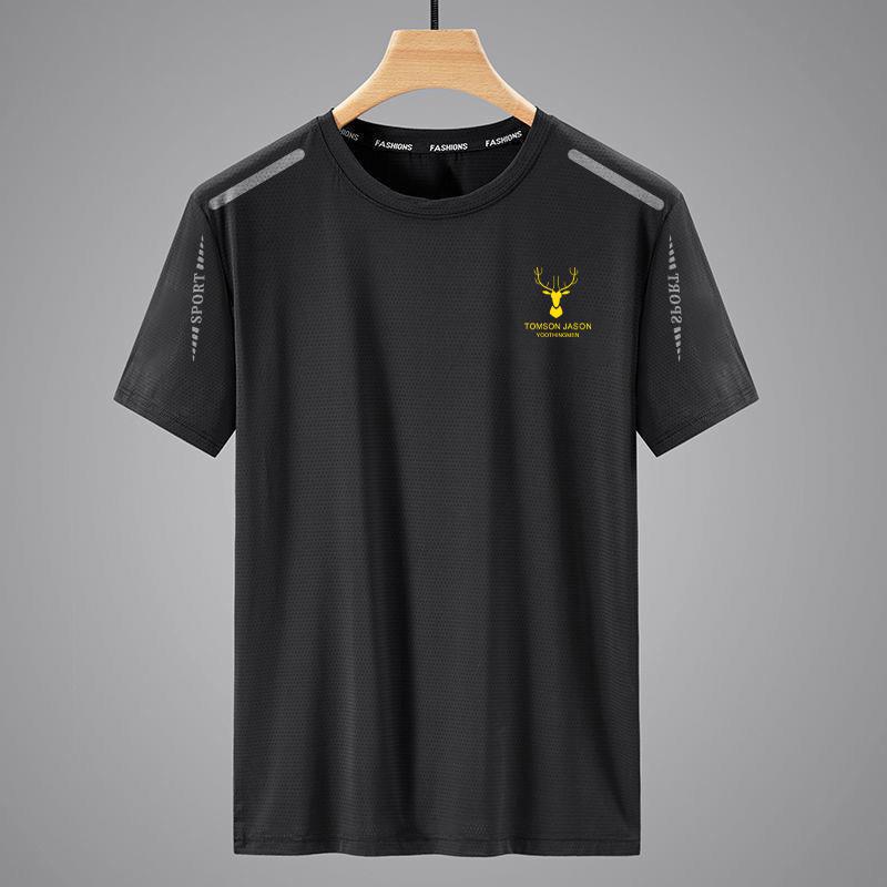 Men's Korean Style Ice Silk Quick-Dry Short Sleeve T-Shirt - Comfortable, Versatile, Casual, Loose Fit, Plus Size, Breathable, Trendy Summer Wear.