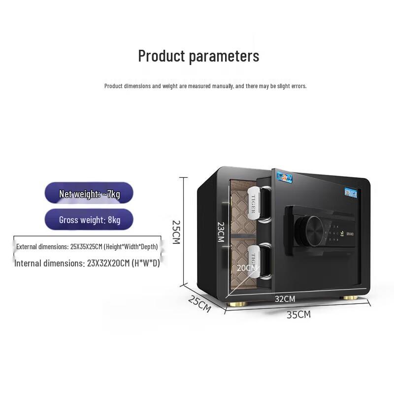 Tiger Borui Series Compact Password Steel Safe