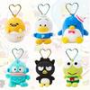 Kawaii Sanrios Gudetama Sam Gudetama Ahiru no Pekkle Plush Doll Keychain Hangyodon keyring My Melody Stuffed Backpack Pendant