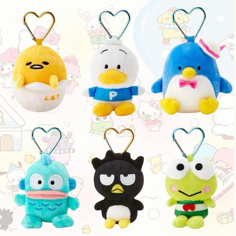 Kawaii Sanrios Gudetama Sam Gudetama Ahiru no Pekkle Plush Doll Keychain Hangyodon keyring My Melody Stuffed Backpack Pendant