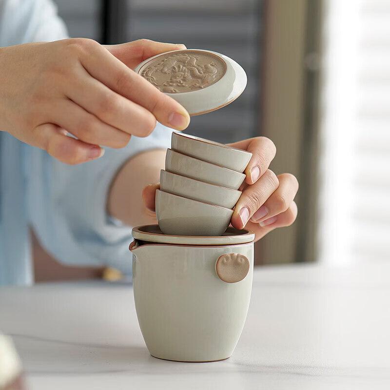 Sichun Ru Kiln Portable Travel Tea Set