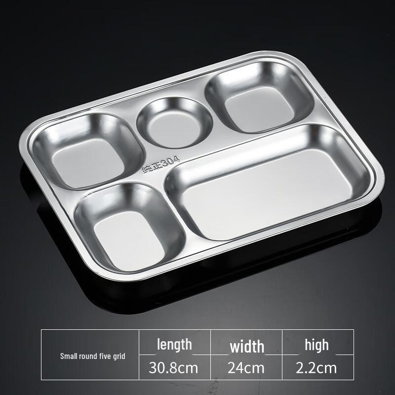 KANGMO Segmented Stainless Steel Lunch Tray