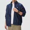 Nike Men's 9727 Woven Jacket HV1140-451