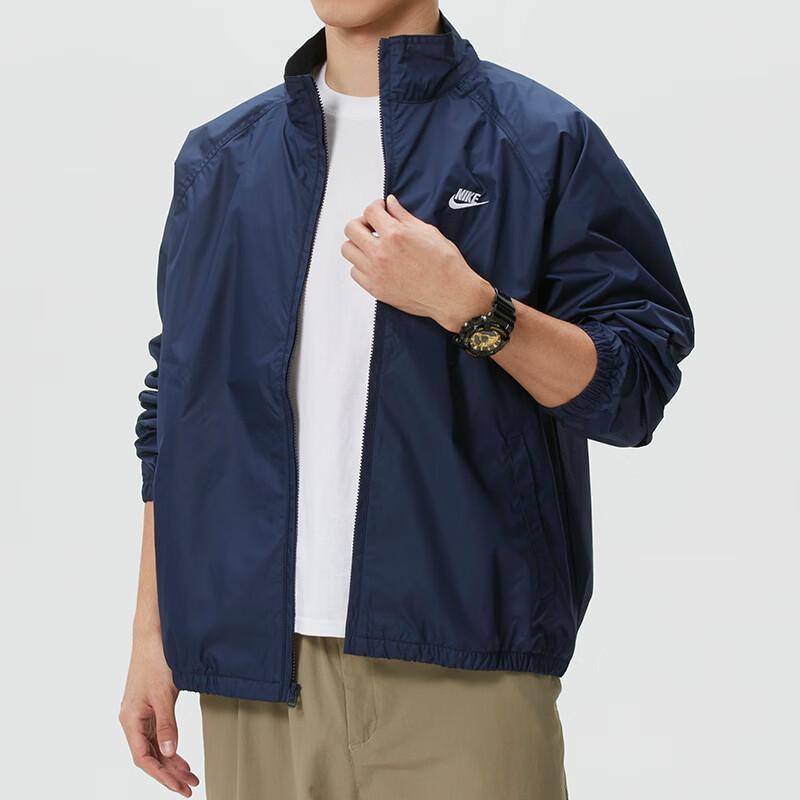 Nike Men's 9727 Woven Jacket HV1140-451