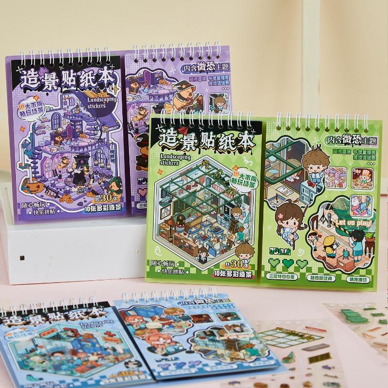 A Bit Scary Scenery Sticker Book Miniature Scene Collection Micro-Horror Dark Theme Halloween Gift Sticker Book 3D Cottage