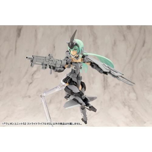 Kotobukiya M.S.G Modeling Support Goods Weapon Unit 52 Stride Rifle Zero, Approx. 84mm in Length, Non-Scale Plastic Model