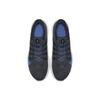 Quest 2 'Mountain Blue' CI3787-007