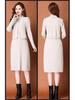 2025 Autumn/Winter Women's Elegant Knit Two-Piece Mid-Length Wool Dress Set