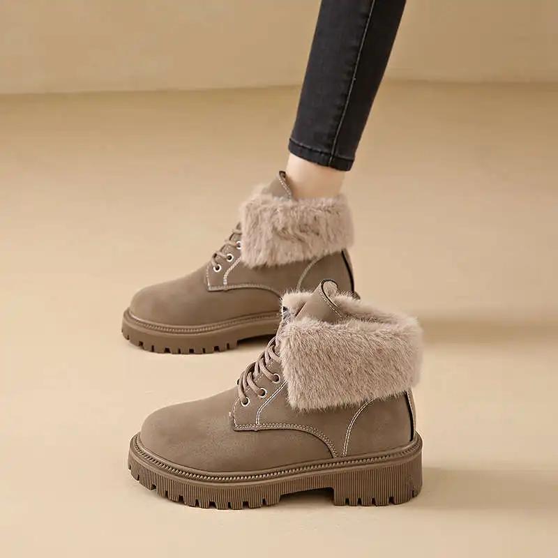 Fashion Velvet Height Increasing Orange Woman Sneakers Running Women's Summer Sports Shoes Women's Green Loafers Racing Different