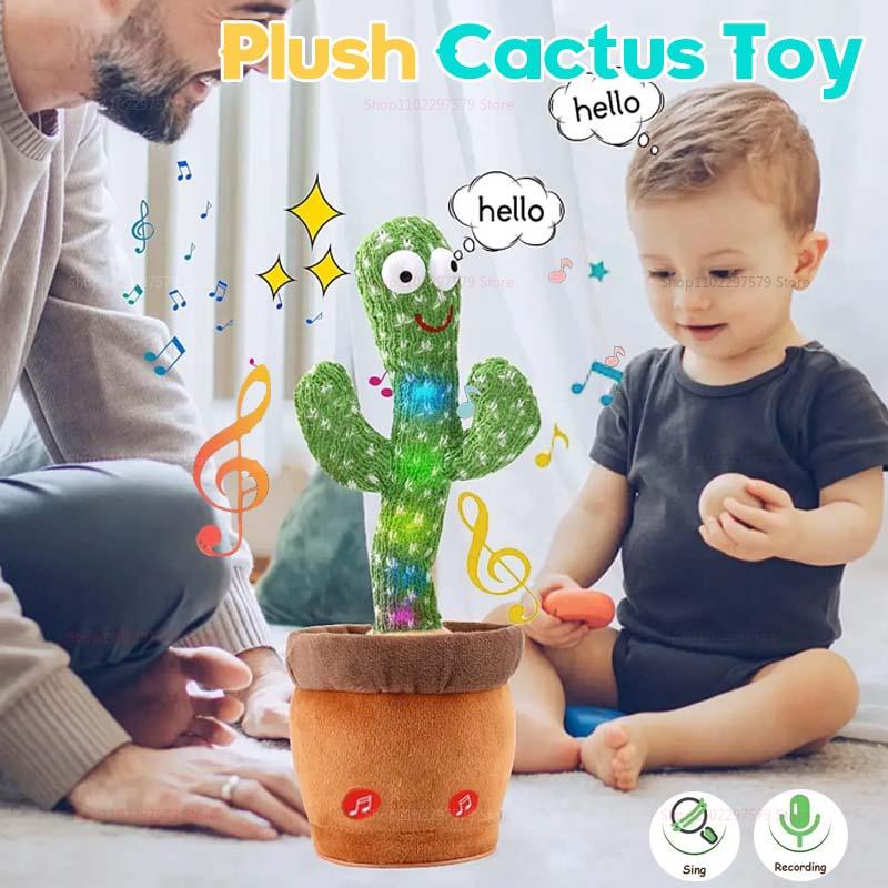 Dancing Cactus EducationToy Repeat Talking Songs Wriggle Plush Singing Toy Kids Baby Christmas Gifts Interactive Stuffed Plushie