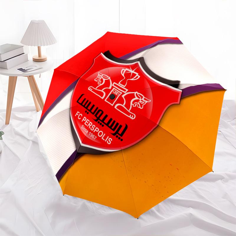 Persepolis FC Pattern, Automatic Folding Umbrella, Portable and Foldable Design, 8 Ribs, a Christmas or Birthday Gift.