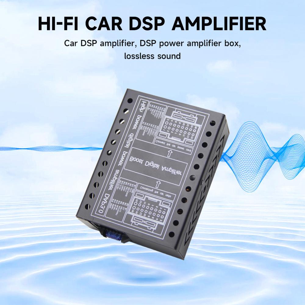 16 Pin Amplifier Box For Aftermarket Android Car Radio Stereo Navi Unit 4CH*50W