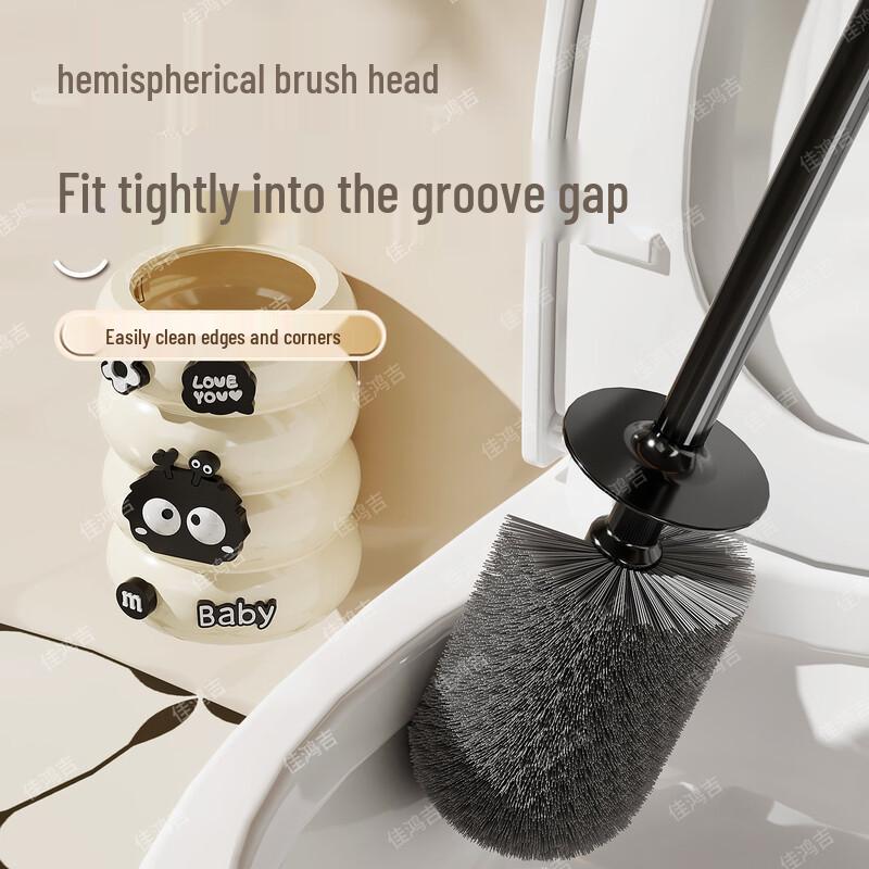cmaos Wall-Mounted Toilet Brush