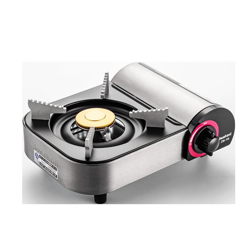 NuFeng Outdoor Mini Portable Gas Stove