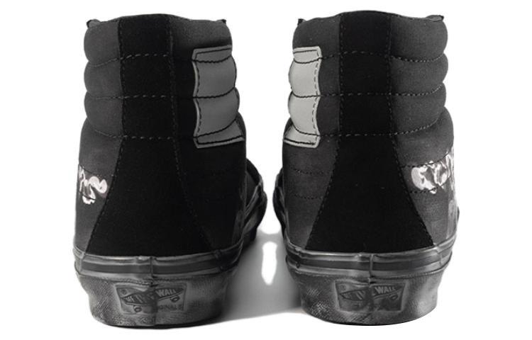 Vans Sk8 Hi Lx Smoke And Mirrors X Concepts 'Black Smoke' VN0A4BVBY451