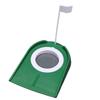 Indoor Detachable Golf Putter Disc Practice Green Accessory