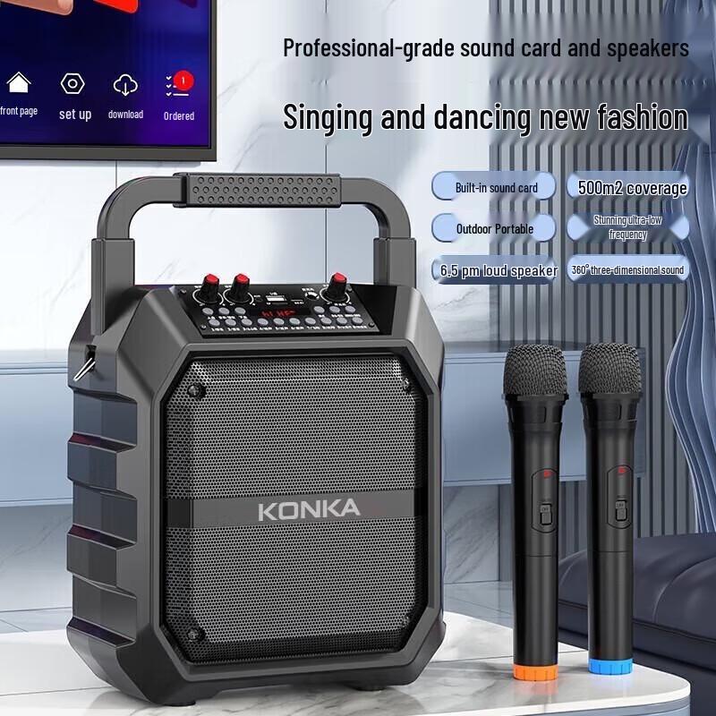 KONKA F5 Portable Bluetooth Karaoke Speaker with Radio