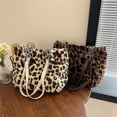 Leopard Plush Trendy Chain Casual Shoulder Bag
