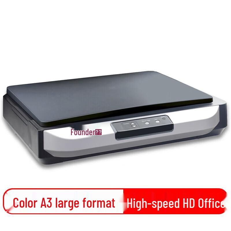 Founder Z3800 A3 Flatbed Color Document & Photo Scanner CN plug (adapter included)