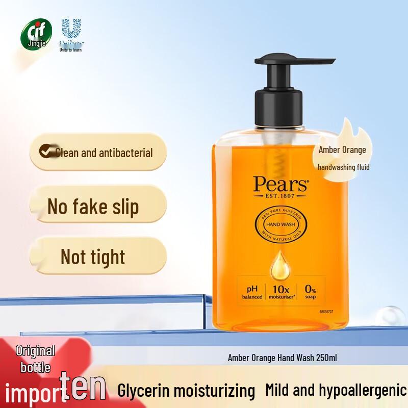 Pears Antibacterial Moisturizing Hand Wash