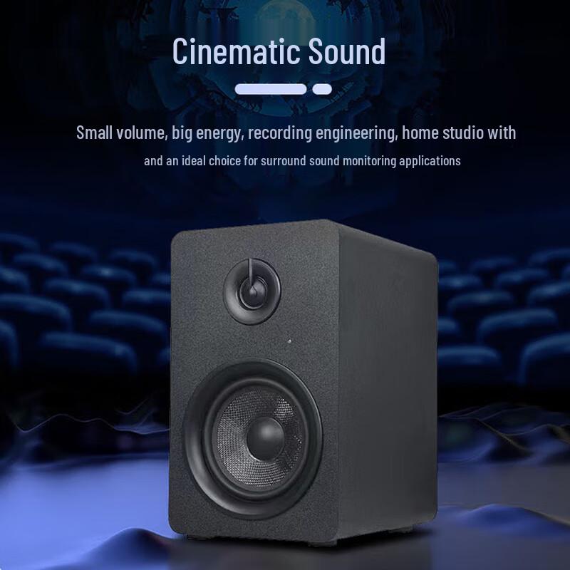 Huidu QS-300 Active Studio Monitor Speakers CN Plug (adapter Included)