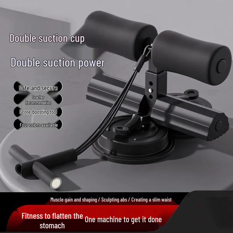 Datangyu Sit-Up Assistant Suction Cup Abdominal Trainer