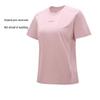 Camel Women's Quick-Dry Round Neck Short Sleeve T-Shirt A26BA6K049