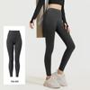 Pantaloni da Yoga a Vita Alta Peach Lift Senza Cuciture Migliorati per Donna - Leggings Elastici, Asciugatura Rapida per Fitness e Corsa