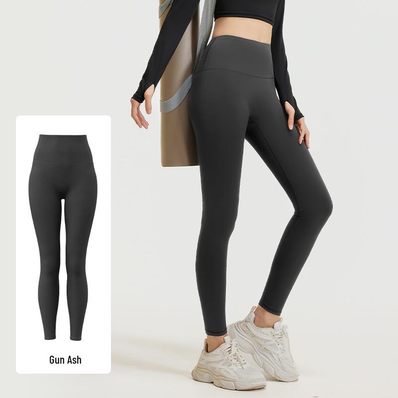 Pantaloni da Yoga a Vita Alta Peach Lift Senza Cuciture Migliorati per Donna - Leggings Elastici, Asciugatura Rapida per Fitness e Corsa