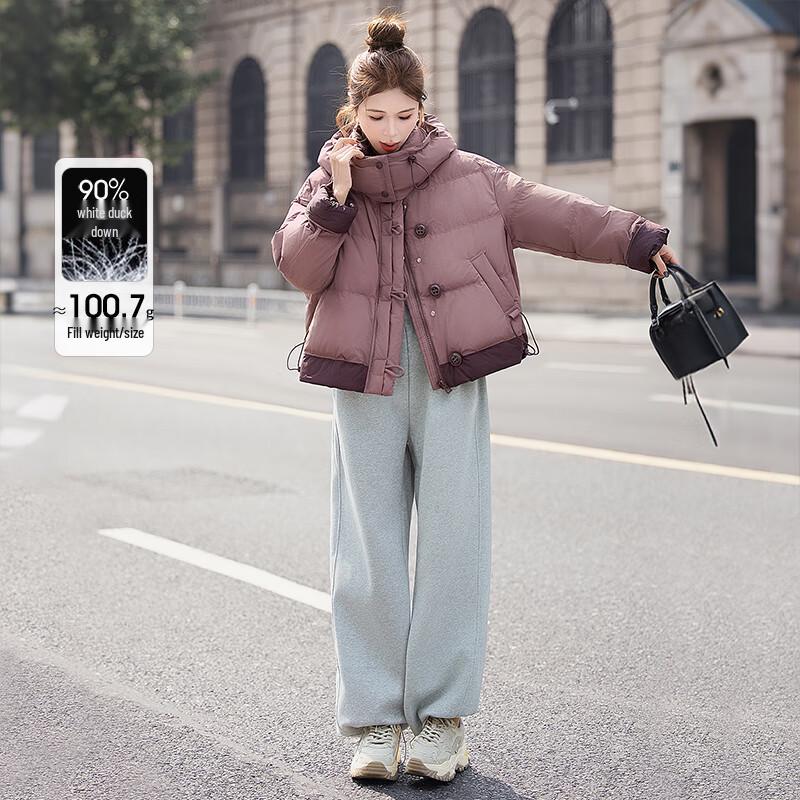 

Sybill She Women s 90% Down Color Block Hooded Winter Jacket L