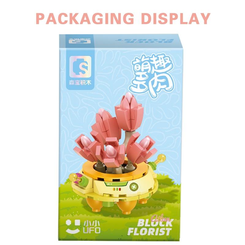 8 Style MOC Creative MINI Flower Pot Plant Building Block City Cherry Tree Decoration Bricks DIY Girls Boys Kids Toys Gifts