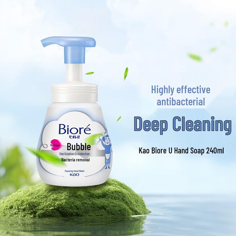 

Kao Biore Растительное пенное мыло для рук 240 мл
