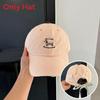 Cute Dachshund Baseball Cap For Women With Sun Protection And Breathability