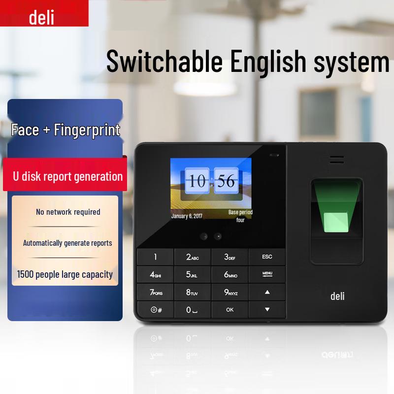 Deli Facial & Fingerprint Biometric Time Clock