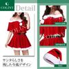 Santa Cosplay Miniskirt and Hat Halloween [COLINY] Off-the-Shoulder Set, Sexy, Christmas, Winter,