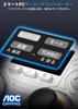 Genuine Switch Gamepad with Multifunctional LCD Low Wireless Wired Sticks 4 Programmable Buttons Memory Turbo Rapid Fire Gyro Vibration 10 RGB 20