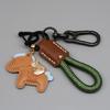 Artistic Horse Accent PU Keychain Accessory Wear Resistant Practical Key Organiser Charm with Delicate Craftsmanship
