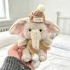 Plush Doll Cartoon Elephant Design Keychain Bag Charm with Long Nose Soft Hanging Ornament Animal Bag Accessory