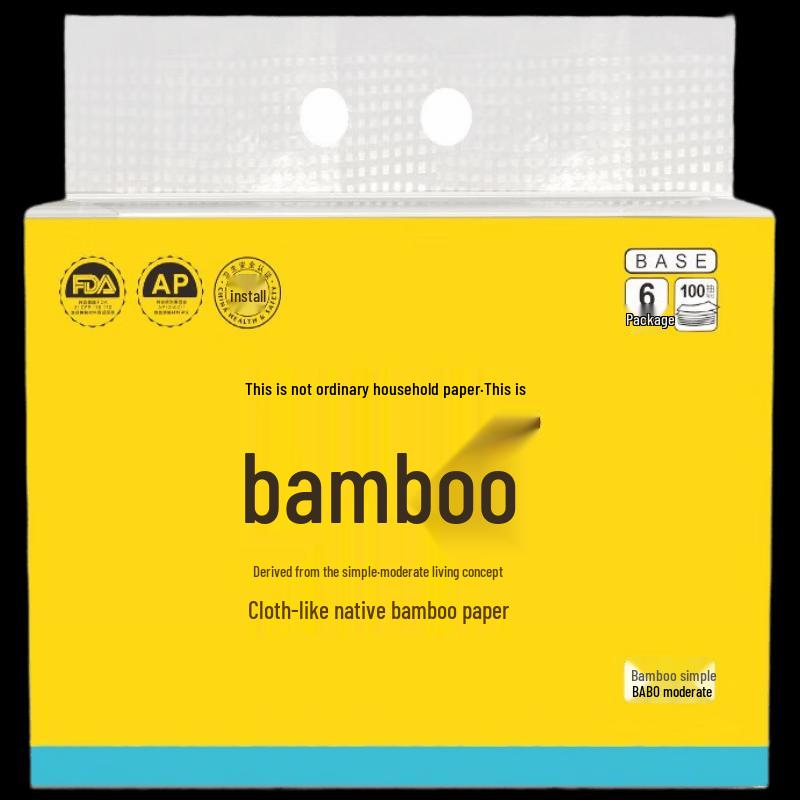 Banbu Natural Bamboo Pulp Facial Tissues