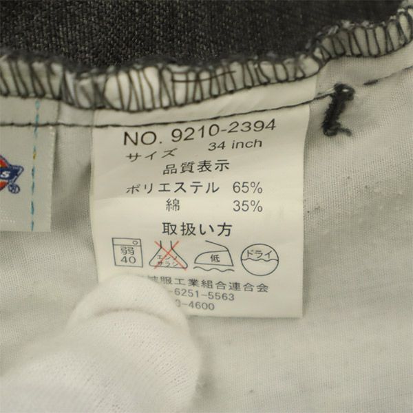 Dickies Shorts W34 Gray Men's Used