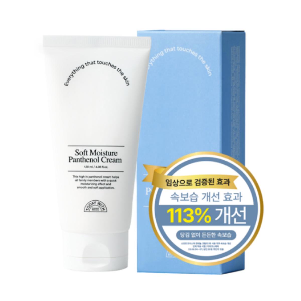 

Today With Soft Moisture Panthenol 10% Deep Hydration Cream (120ml)