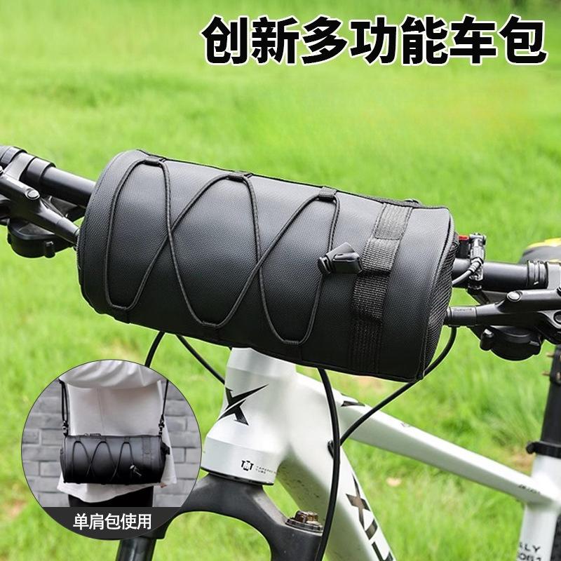 1Pc Bicycle Bag Front Beam Bag Road Car Trailer Bag Mountain Bike Tube Tail Waterproof Multi-functional Cycling Bag Storage Portable