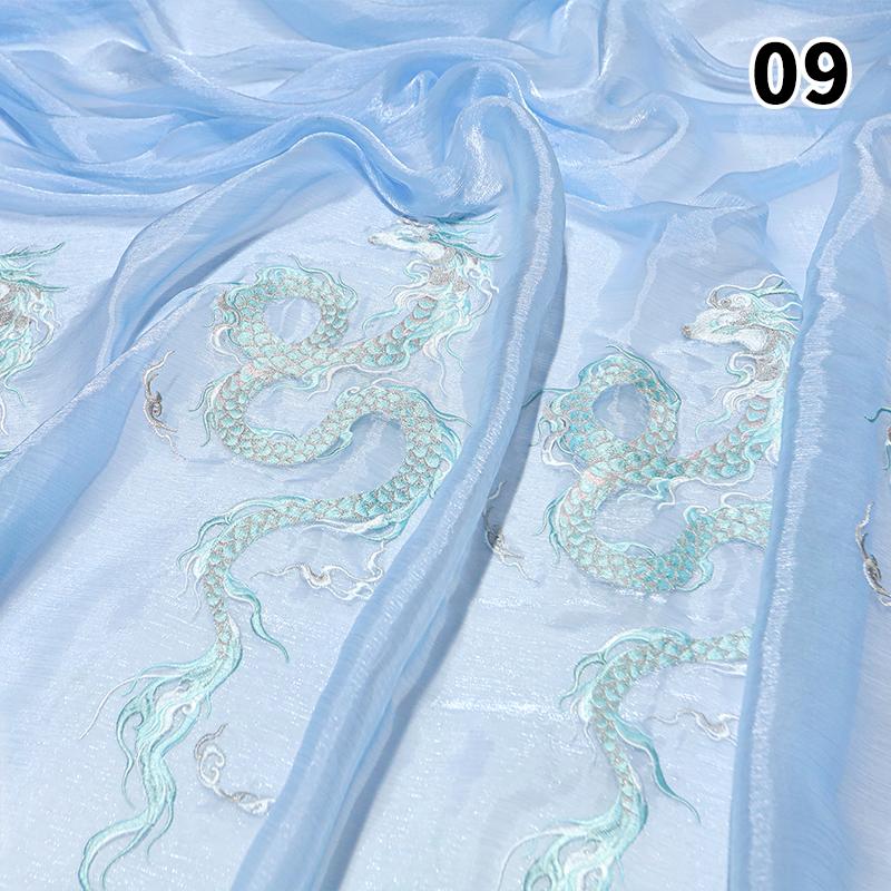 50*150cm Chinese Style Dragon Embroidery Fabric 30D Ink Gradient Designer Fabric DIY Sewing Hanfu Dress Cheongsam Cloth Costume