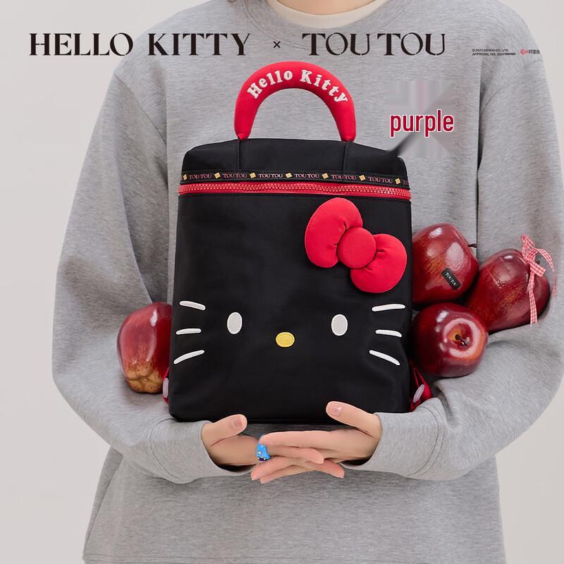 Toutou Hello Kitty Large Backpack