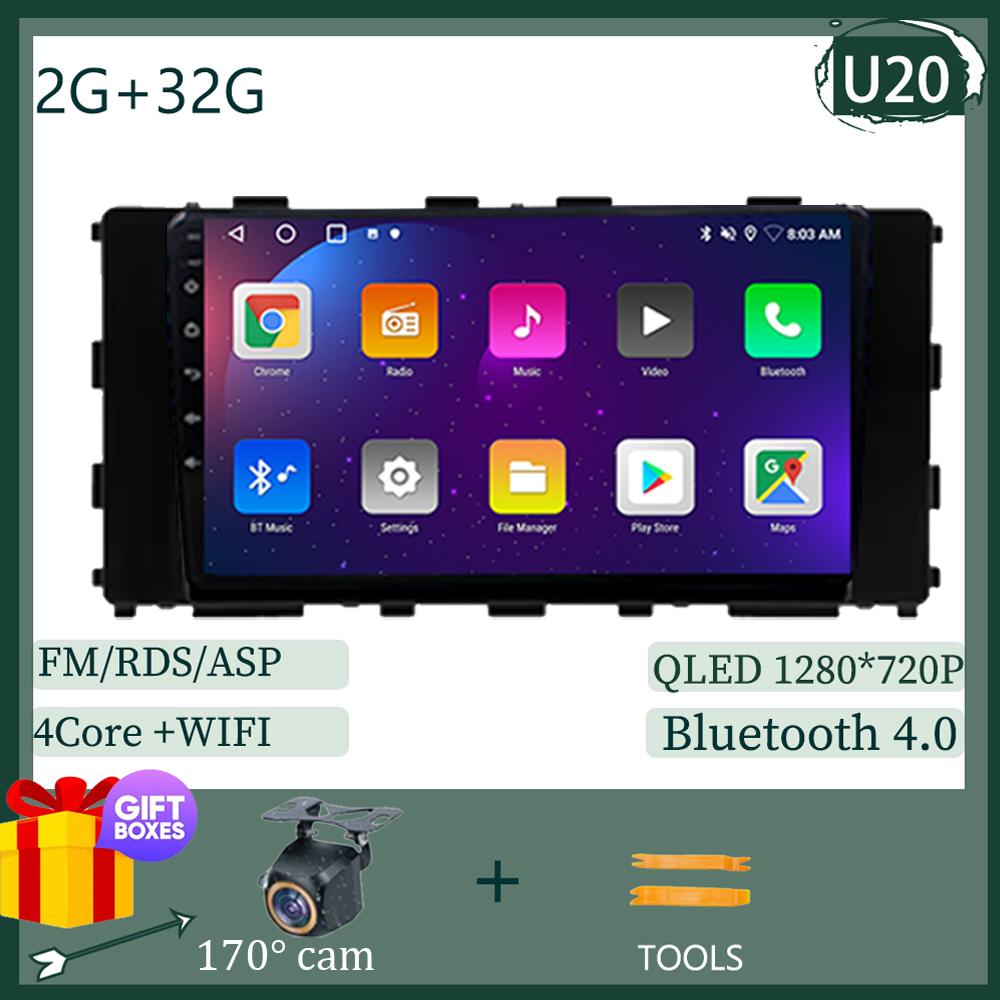 

Android 14 автомобильный радиоприемник мультимедиа видеоплеер навигация GPS для Hyundai Stargazer 2022 - 2025 WIFI 4G головное устройство Carplay Auto BT