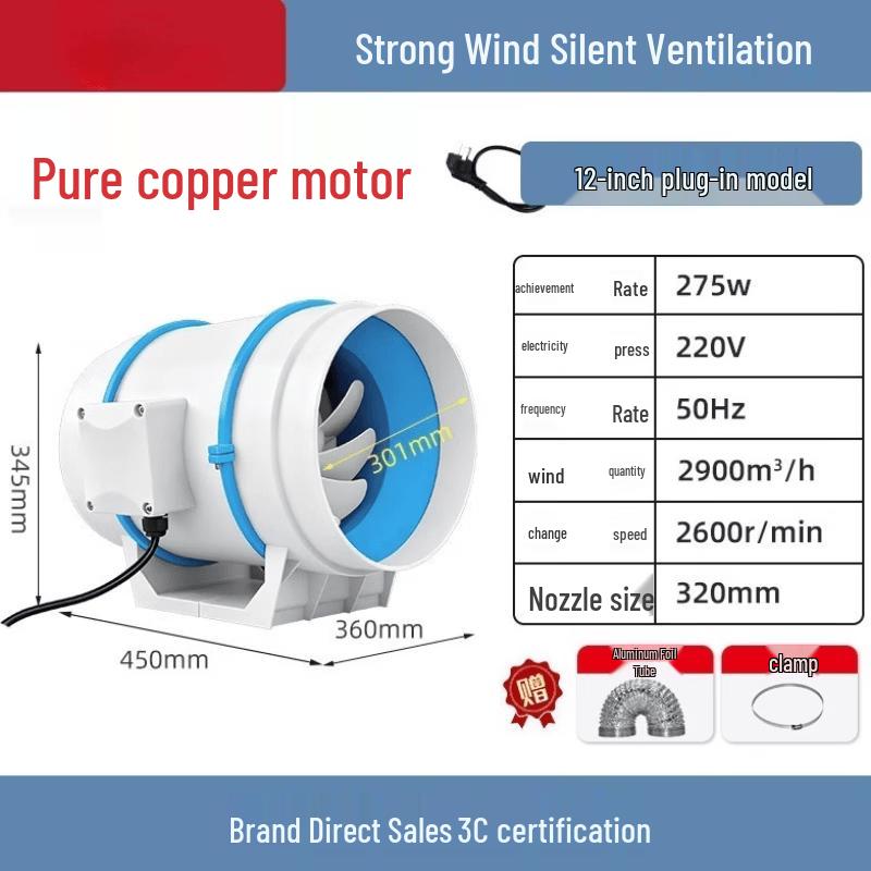 Luse Kitchen Inline Duct Exhaust Fan
