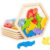 Holz 3D Puzzle Blöcke Montessori Lernspielzeug Tiere Fahrzeuge Früchte Thema Kognitive Entwicklung Kleinkind Gehirnspiel Sicher Kinder Lernspielzeug