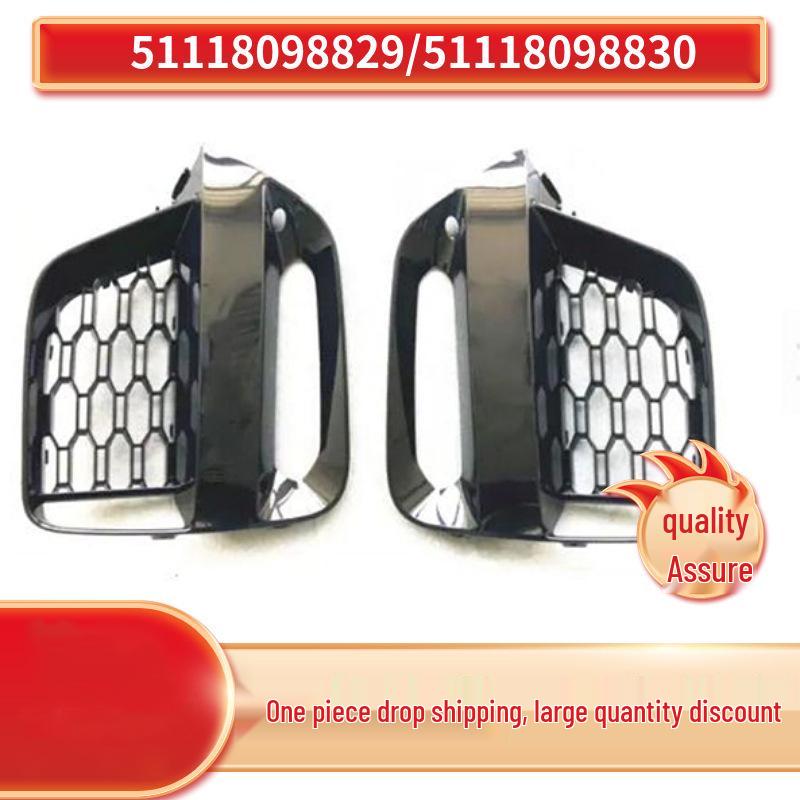 

Рамка противотуманной фары переднего бампера BMW X3 G08 51118092757/51118092758 Right 51118092758